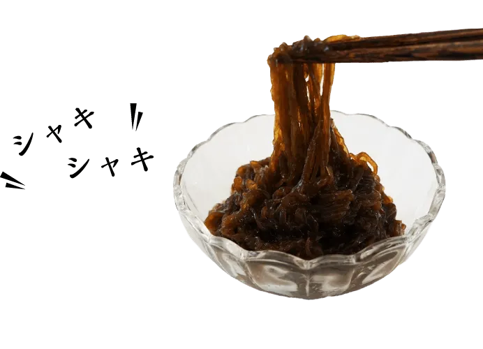 もずくを箸で盛り上げいている様子に、シャキシャキという効果音